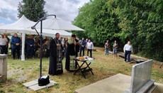 У Носковачкој Дубрави обележена 84. годишњица страдања Козарачке деце