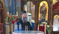 „Преображенски дани 2026