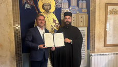 Манасија се обнавља пред велики јубилеј Светог деспота Стефана