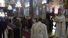 Митрополит Јован: Онај ко је заљубљен у себе не воли Бога!
