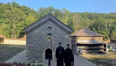 Манастир Нимник угостио епископа Сергија