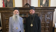 Митрополит Фотије угостио Епископа Сергија 