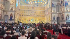 У Букурешту одржан сабор православне омладине 