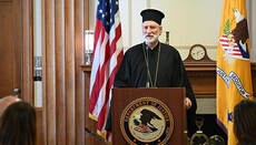 У Вашингтону одржан скуп верских лидера