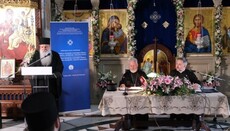 У Манасији почела међународна конференција о монашкој пракси