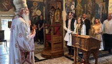 Митрополит Теодосије: Господ свој позив упућује свима без изузетка!