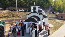 Освештан храм Светог Јустина Ћелијског у Горњој Борини