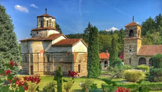 Манастир Велуће расписује конкурс 
