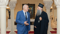 Патријарх Порфирије и министар Балинт о развоју високог образовања
