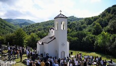 Митрополит Јоаникије најавио литургију за Александровдан на Ножици