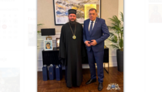 Република Српска помаже Епархију бихаћко-петровачку
