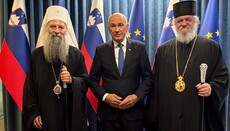 Поглавар СПЦ се састао са  премијером Словеније Јанезом Јаншом
