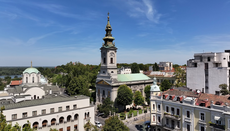 Верни народ позван на јелеосвећење и вечерње богослужење у Саборној цркви