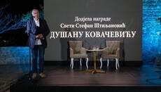 У Будви завршен 10. фестивал „Ћирилицом“