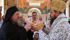 Манастир Трескавац торжествено прославио славу 
