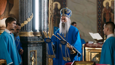 Патријарх Порфирије: Оно што је људима немогуће, Богу је могуће