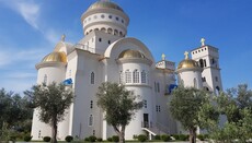 Барски Саборни храм празнује 10 година освећења 