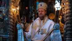 Српски архијереј из Америке служио у Хиландару