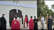 Освећен храм Светог Николе у Петрињи