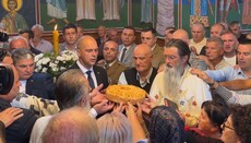 Вишеград свечано прославио славу храма и општине 