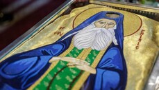 У Јаши ће поводом великог празника бити пренете мошти румунског свеца