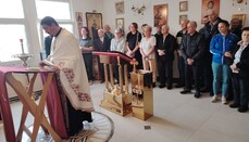 У Геронтолошком центру Јагодина служен акатист Светој Ксенији