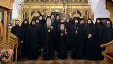 Бугарски архијереј у посети Цетињском манастиру 