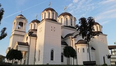 Школа појања позвала кандидате на пријемни испит у Београду