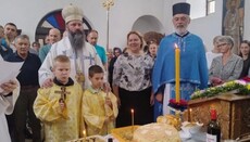Епископ Иларион служио Литургију на слави у Великој Моштаници