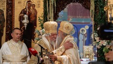 Специјална емисија о јубилеју храма у Љубљани 