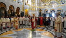  Крстовдан у Светосавском храму: Литургију служио патријарх Порфирије
