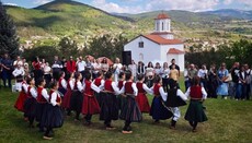 У манастиру Кончулу одржан Црквено–народни сабор „Владичин дан“ 