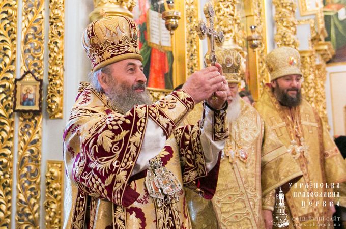 UOC Congratulated Its Primate on the Name Day (VIDEO)