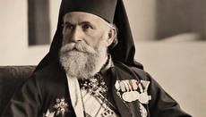 Сто шест година од упокојења митрополита Митрофана Бана