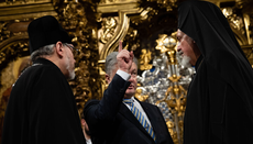 Митрополит Фанара описао притиске пред стварање ПЦУ