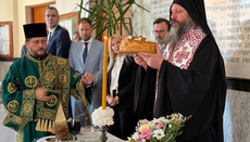 Владика Иларион освештао славске дарове Правног факултета у Београду