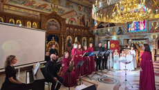 Хорови, иконопис и поезија на фестивалу православне уметности у Хамбургу