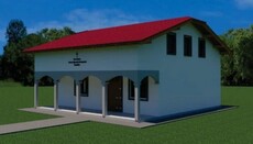 Патријарх Порфирије донирао помоћ за парохијски дом у Челебићима