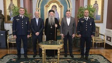 Министар унутрашњих послова РС код митрополита Фотија 