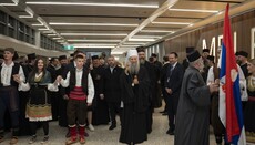 Патријарх Порфирије стигао у Аустралију