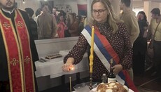 Коло српских сестара прославило славу у Ричмонд Хилу