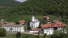 Епархија врањска: 72 милиона динара за обнову Врањског конака
