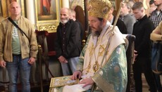 Епископ Доситеј служио Свету Литургију у Вазнесењској цркви