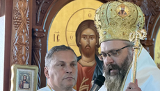 Освећење храма у Кизборију потврдило јединство Српске цркве