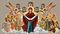 Покров Пресвете Богородице: Празник небеске заштите и мајчинске љубави