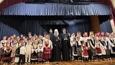 Патријарх Порфирије на свечаном сабрању у Рути Хилу