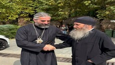 Делегација СПЦ посетила манастир Бодбе у Грузији