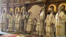Патријарх Порфирије на празник Покрова служио у манастиру Нови Каленић