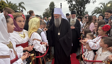 Патријарх Порфирије: Близу Христу, близу ближњима