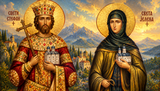Како су Стефан и Јелена Штиљановић задобили љубав народа још за живота